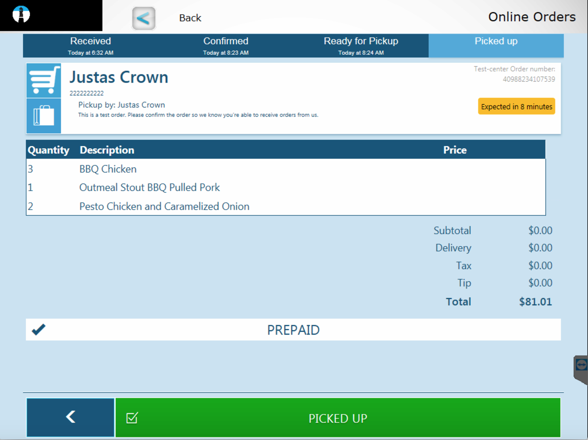 POS ticket