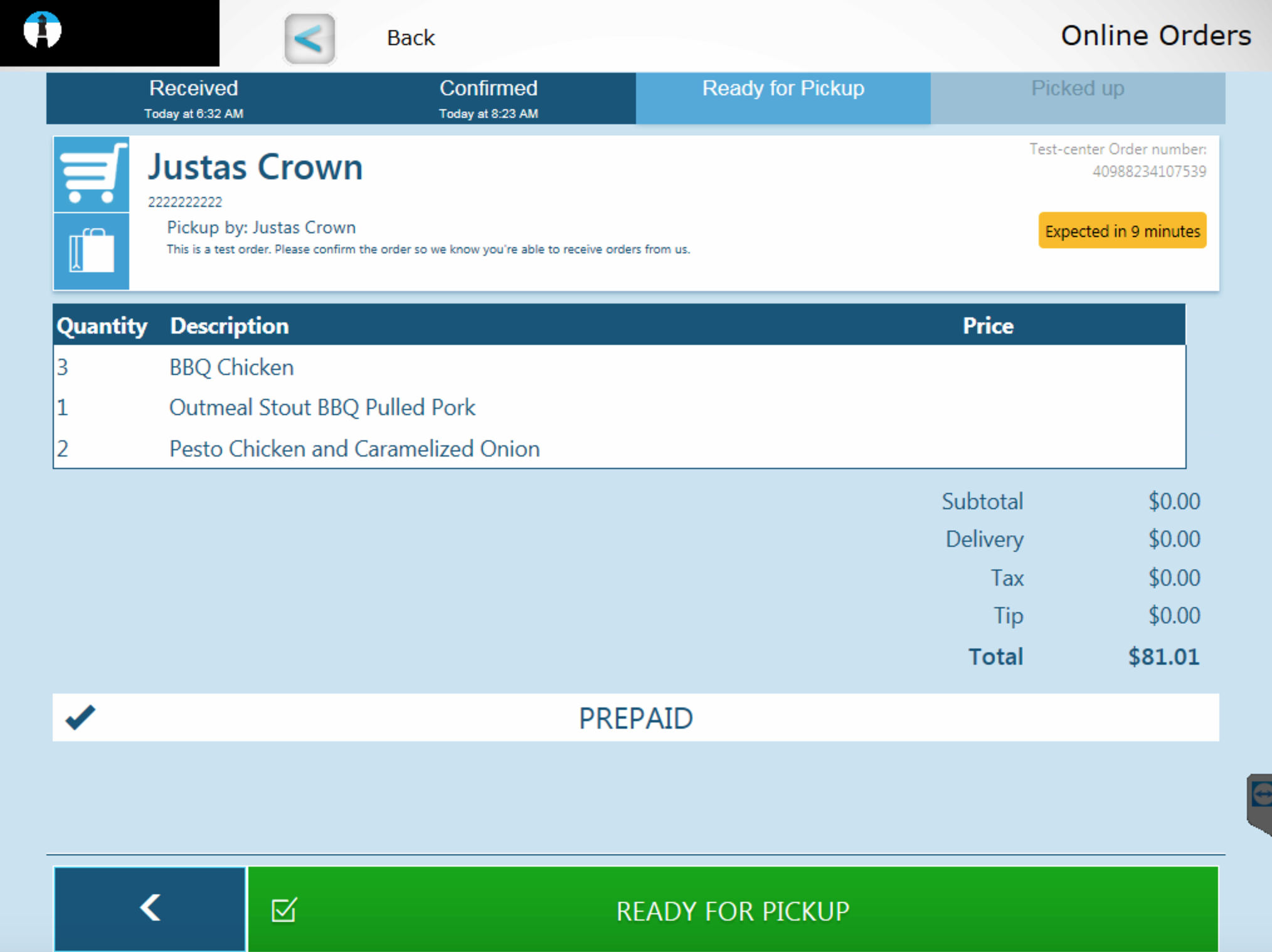 POS ticket